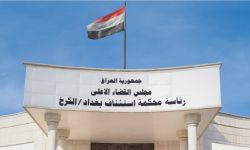 القضاء يعلن اعتراف متهمين بقتل عضو مجلس محافظة بغداد صفاء المشهداني